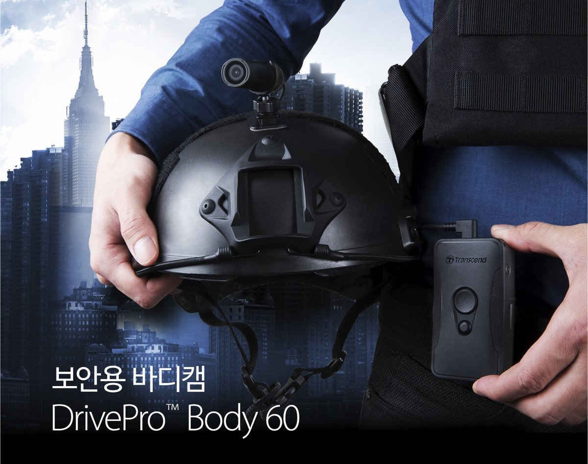 #건설현장, #레저, #오토바이 #라이딩 등 
다양한 곳에 활용 가능한
분리형 #바디캠 #DriveProBody60

블로그에서 확인하기>>>blog.naver.com/transcend_kr/2…