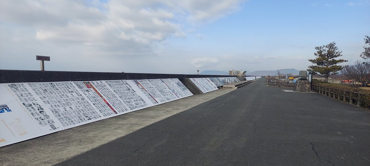 kouta@熊本 tweet media