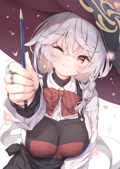 エリデッサン #ブルアカ