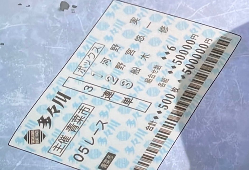 こだわってる風だけど詰めが甘いな…
#呪術廻戦