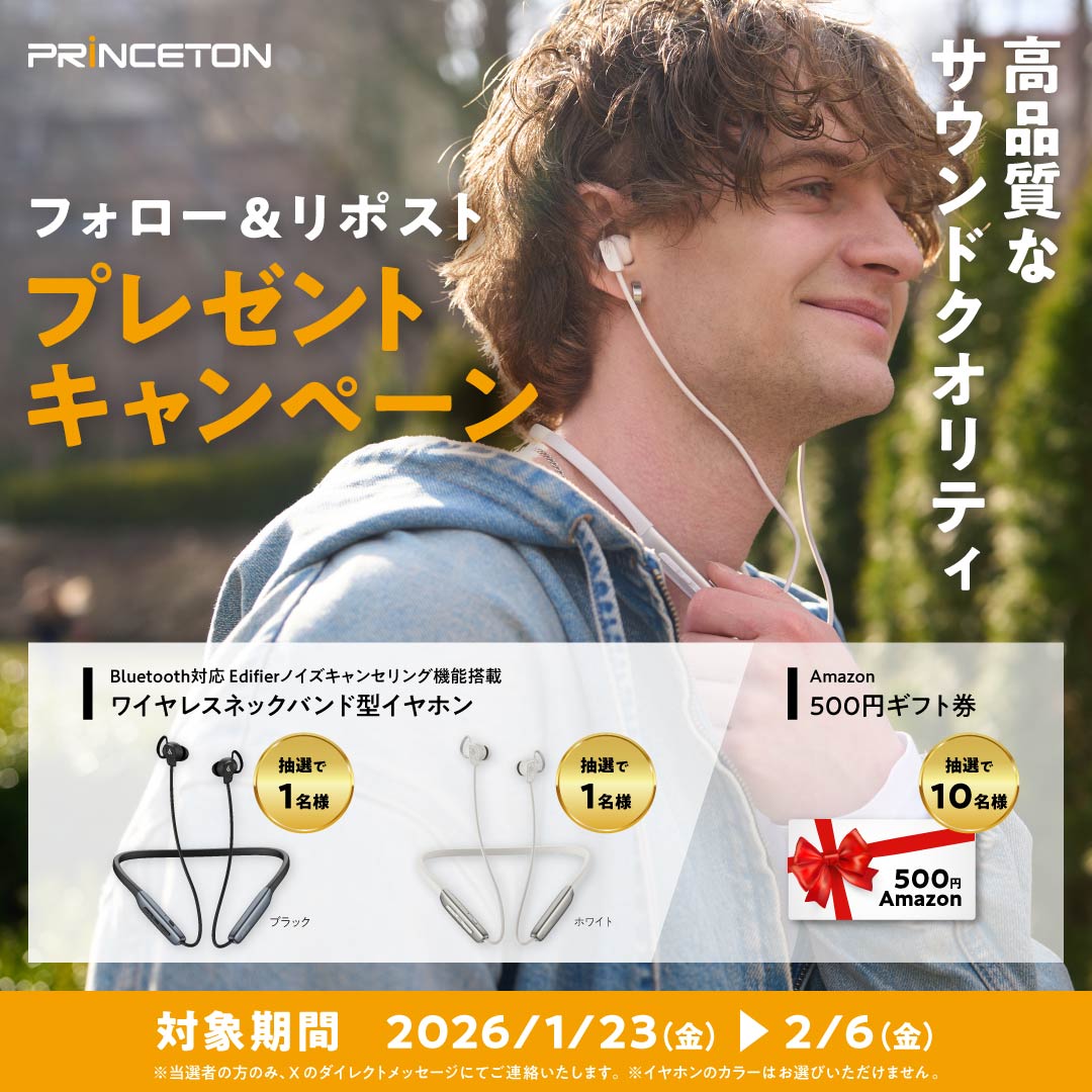 masaa@ブロガー21年目 (@zeta_masa) / Posts / X