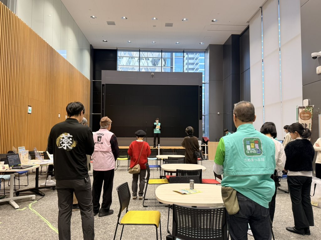 tamemap's tweet photo. 本日は「なかの地域活動フェス」🎉✨
　
10:00〜16:00まで、中野区役所1階で #ためまっぷなかの をPRさせていただきます🙌 https://t.co/HxynhUj429