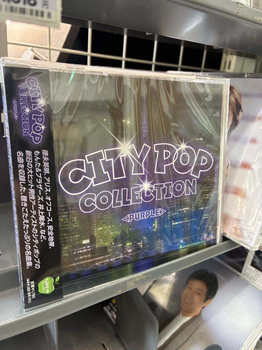 ゆきたつや (@yumeochi2) / Posts / X