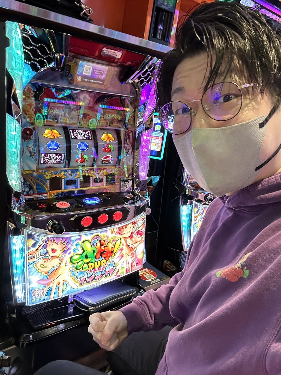 蜂飼耳　いまにもうるおっていく陣地 路面凍結してて怖すぎた🥶 本日は〝コンコルド800+3一宮尾西インター店