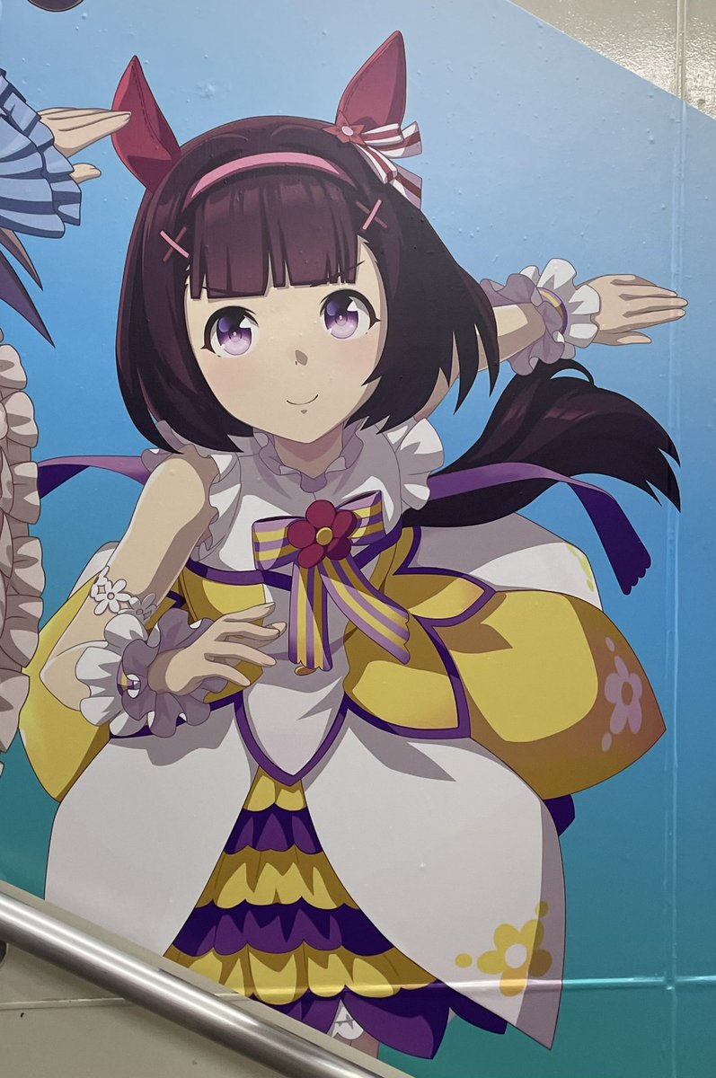 fe8wggc4's tweet image. 白井駅の駅構内階段側面のウマ娘コラボ装飾③
北総鉄道コラボ用イラストの装飾
セイウンスカイ
ヤマニンゼファー
ニシノフラワー
装飾全体図