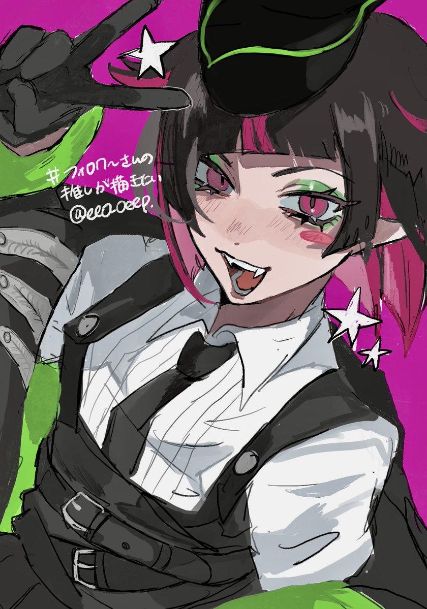 お気に入りたち✩.*˚