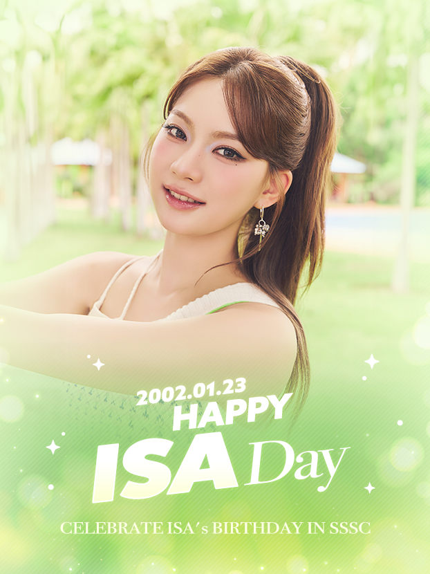 SUPERSTAR STAYC tweet media