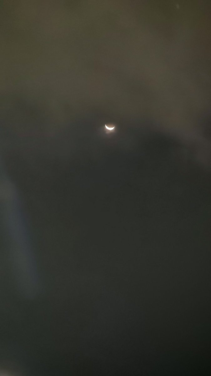 Le saqué una foto profesional a la luna 🌙 con mi 1100