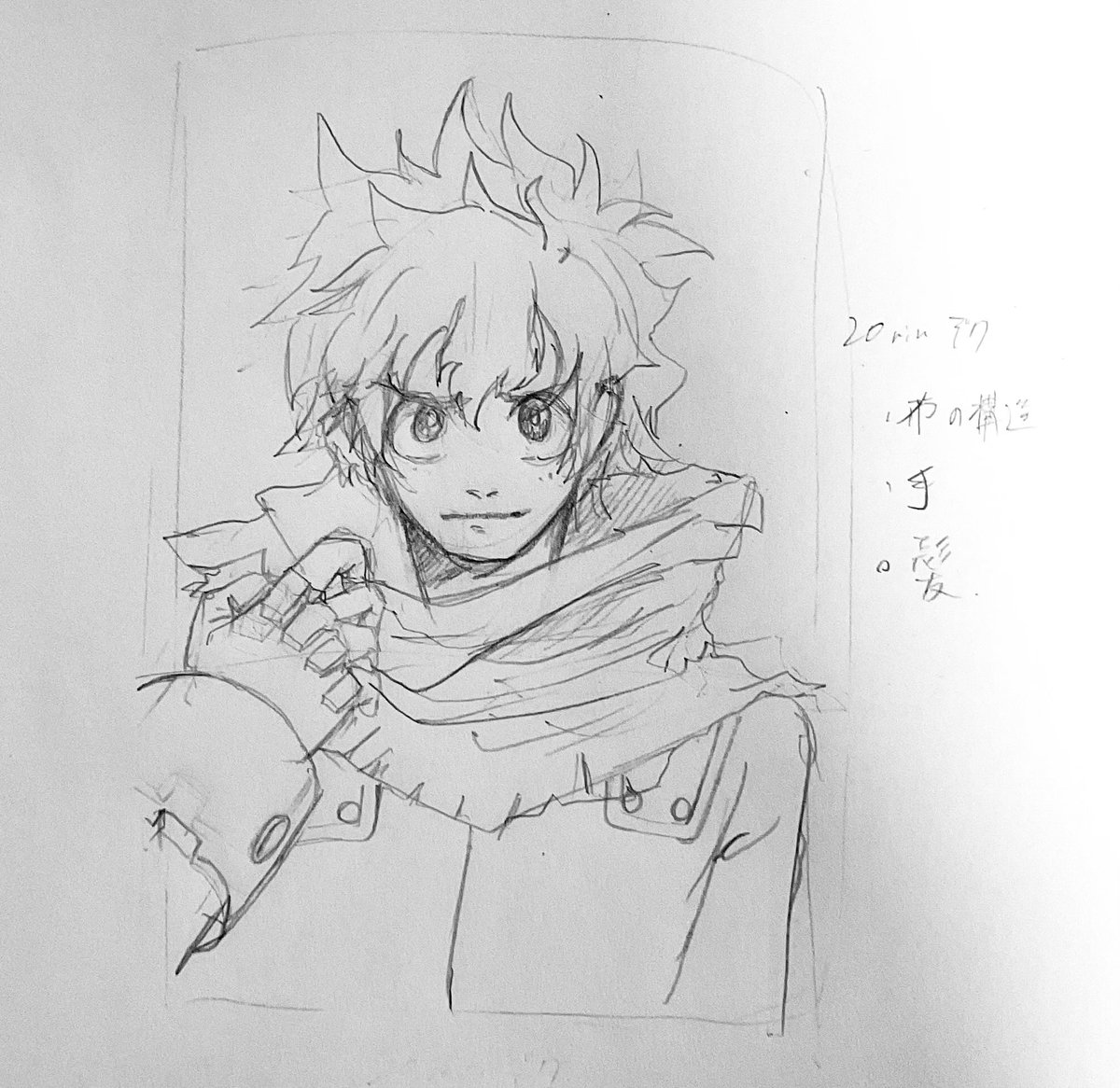 Source: The Yomiuri TV

 #illustration  #heroaca