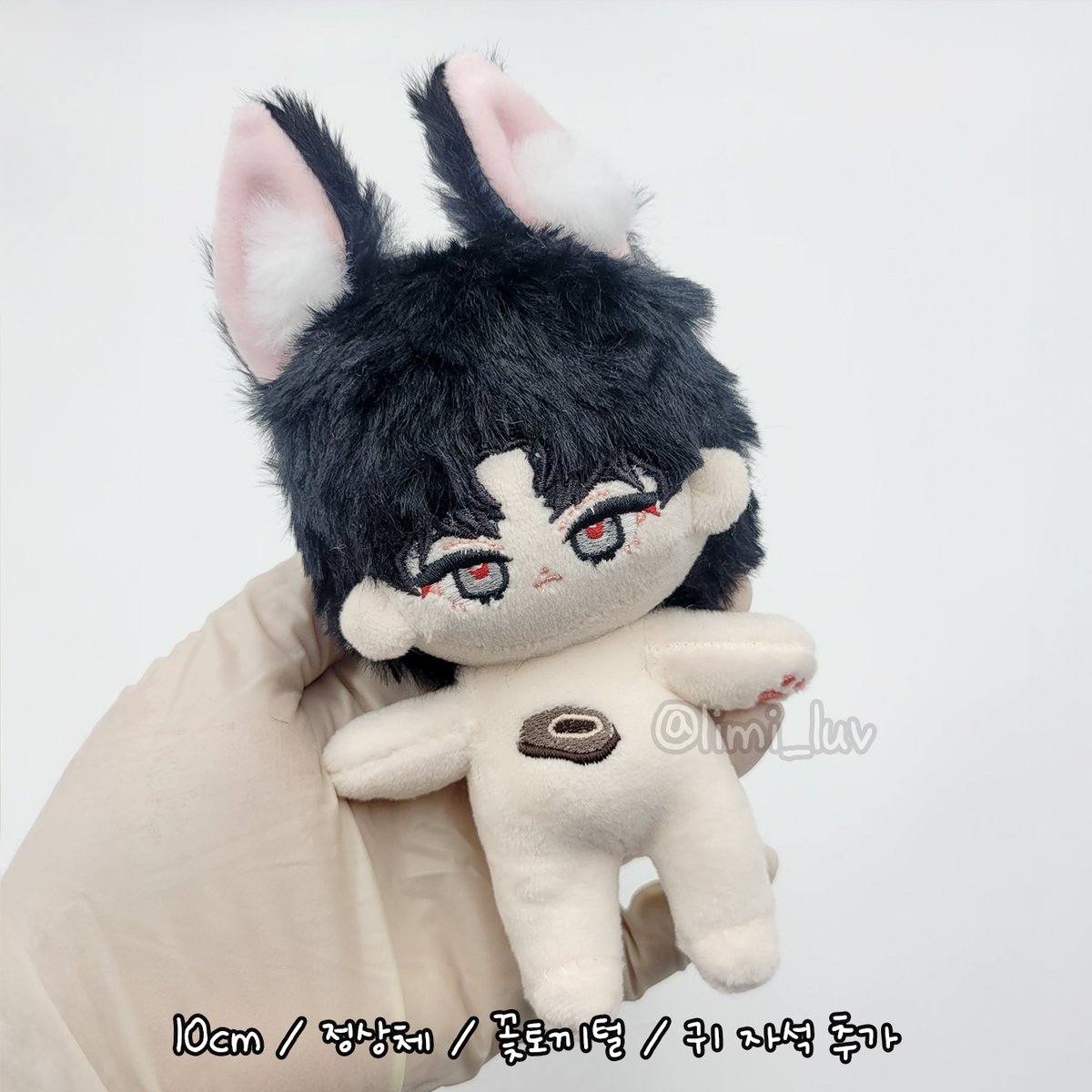 10cm 솜인형 꽃토끼털 원단+귀는 자석추가로 작업해드렸습니다 :)💜 #솜인형수제작 #솜인형커미션 #개인제작 #인형제작 #10깅