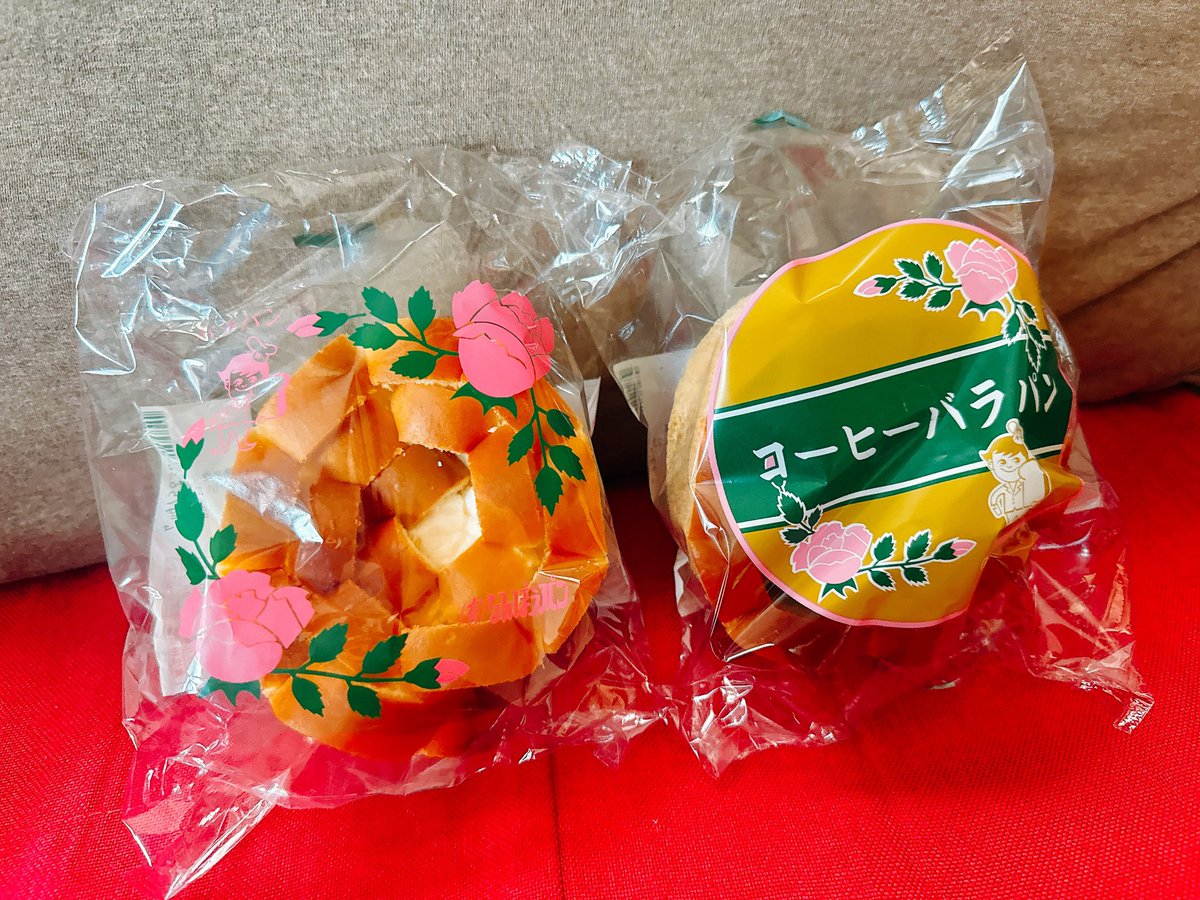 サラダパン買った時に完璧パケ買いした島根のバラパンふんわりして