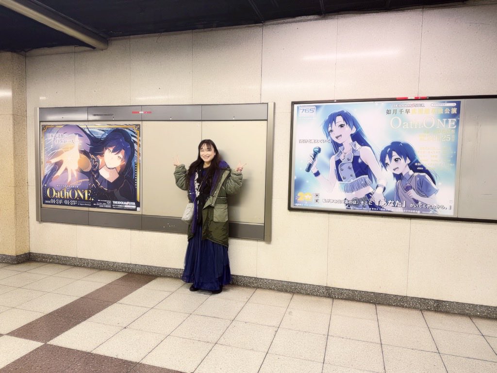 asamingosu's tweet image. あおちゃんから教えてもらってた、九段下の駅構内のポスター。
人の通ってない瞬間に撮らせていただきました。武道館側の地下。とても素敵なイラストありがとうございます。と、千早が言ってました。

#如月千早武道館単独公演