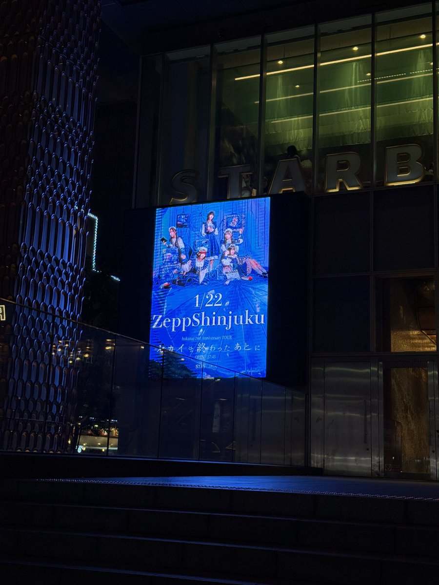 ずーみん (@z___min) / Posts / X