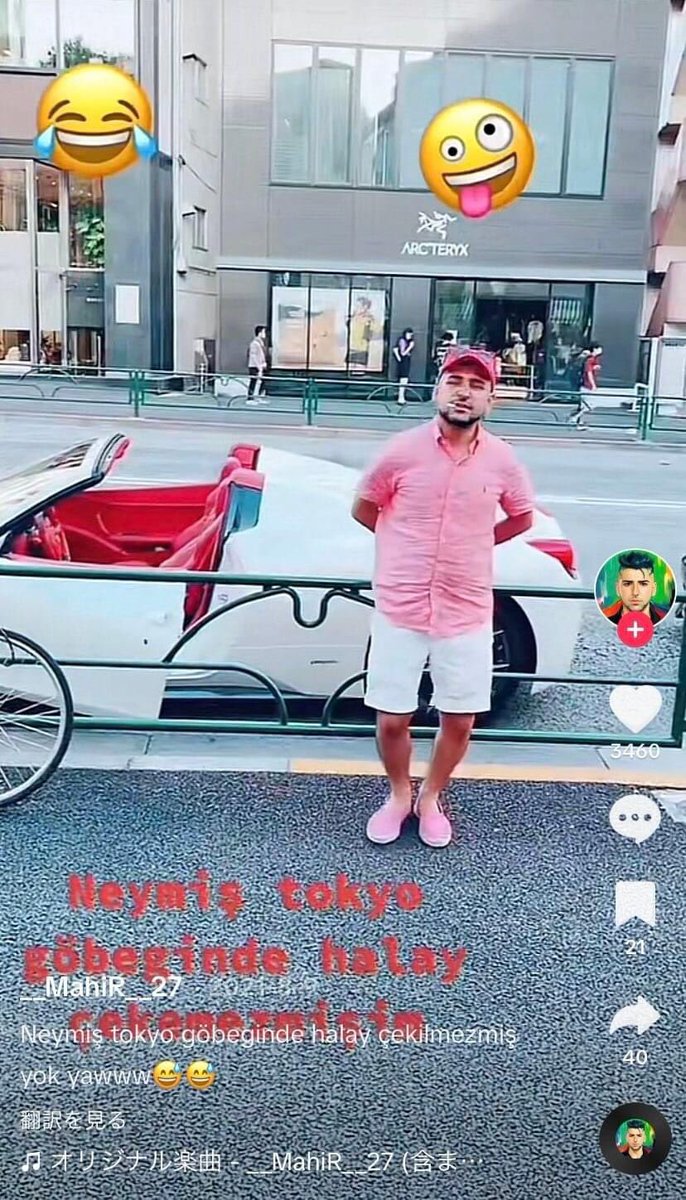 26ers_bp115's tweet image. 何度も言うが、難民が何で車を所有出来るんだよ？しかも高級車ばかり。
政治難民なら自国の空港で当局に捕まって出国出来ないし、経済難民なら日本までの航空券は買えない。
何とか買えたとしても、日本に来てから高級車など買える訳がない。
川口クルドの大半は出稼ぎの擬装難民、不法滞在だからな！