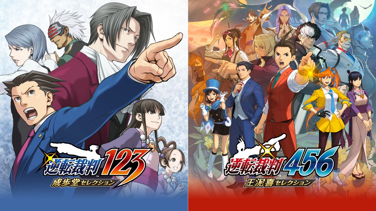 KumagaiHinata's tweet image. 世の中には、2種類の人間がいます。『逆転裁判が大好きな人』と『逆転裁判をまだプレイしていない人』です。

プレイなさったことがない方は、同ゲームに対してこんな疑問をお持ちで足踏みされているかと思われます。

①「逆転裁判ってそんなにみんなが言うほど面白いの？」