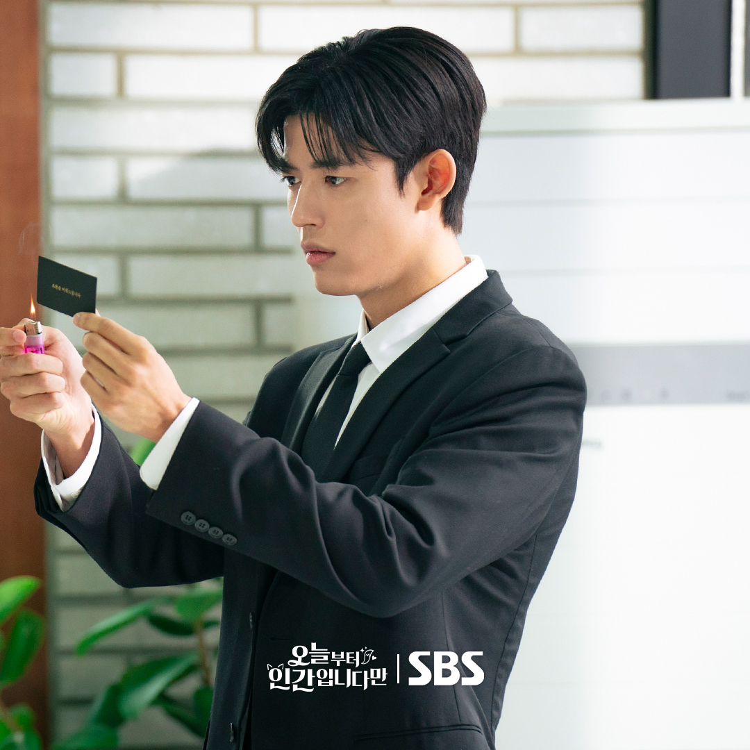 SBS Catch tweet media