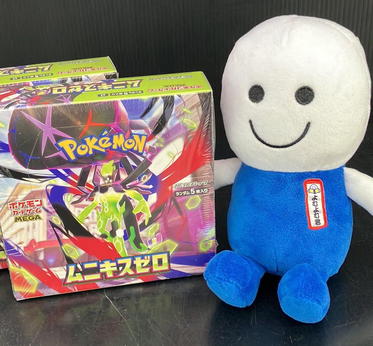 ブックオフ7号酒田店 (@bookoff_sakata) / Posts / X