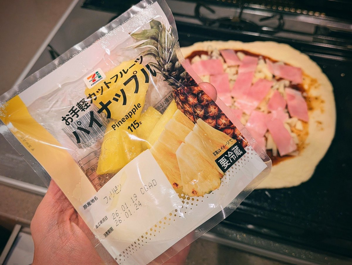 かめりあ (Camellia) tweet media