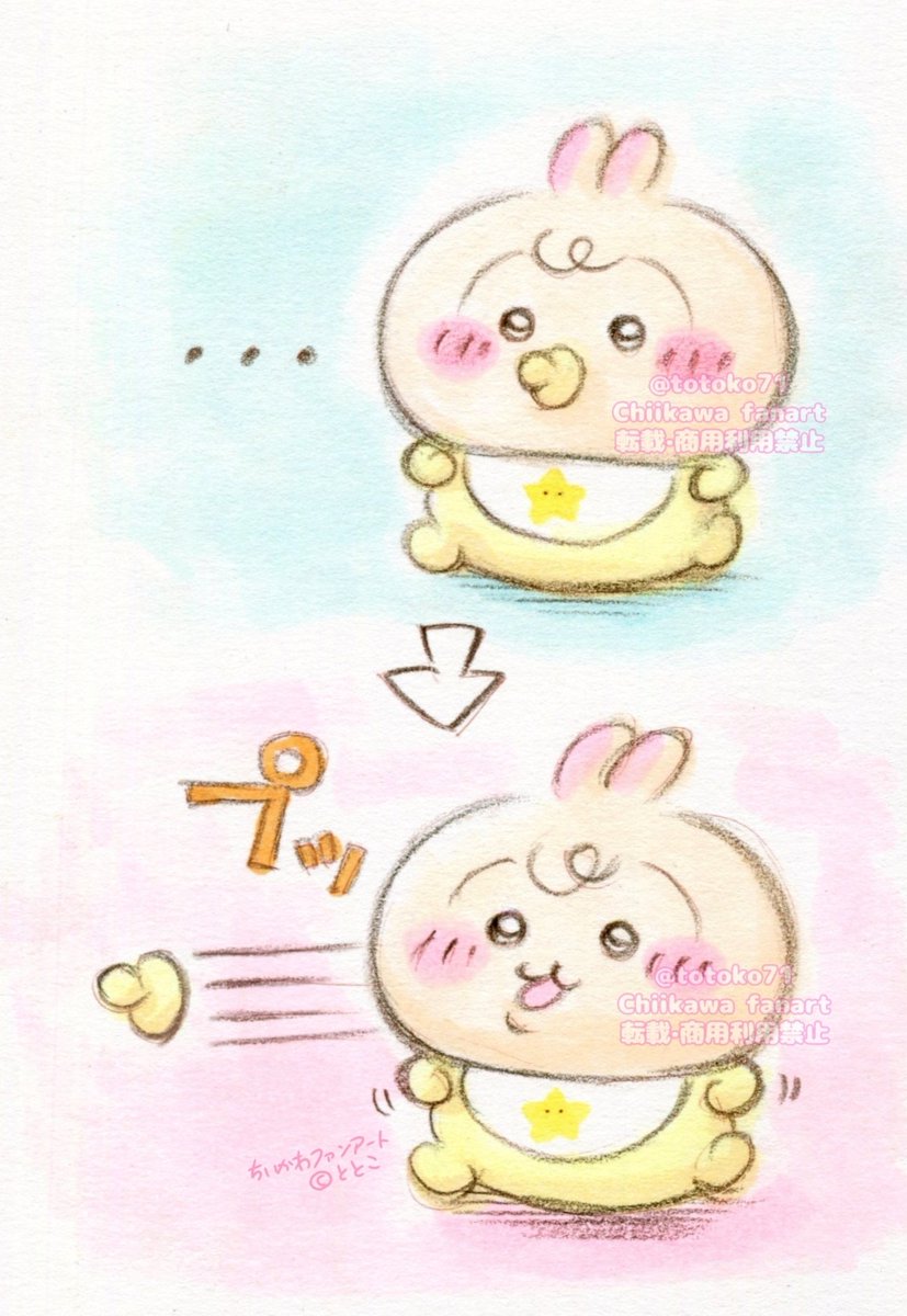 totoko71's tweet image. so cute,pretty baby!!🍼🐰（再掲）
#ちいかわファンアート