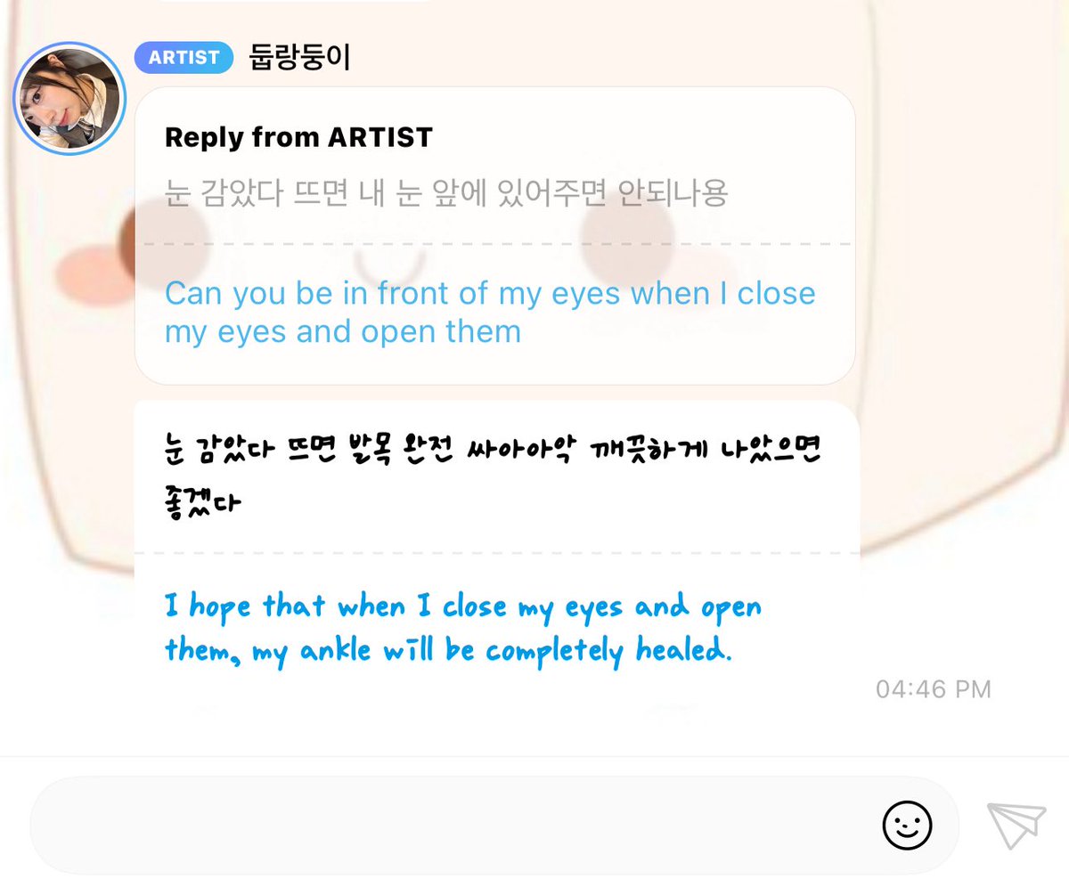 tzulovelyy's tweet image. oh Dahyun 😭😭😭😭