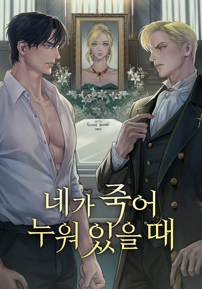 최아리 tweet media