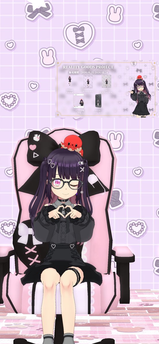 fanny__time's tweet photo. Realityさんからバナー届きましたー！
こちら押すと購入ページに繋がるのでお買い求めしやすくなりました🛍️✨
はじまりのお姿でもぱしゃり📸
しぃのー！あかねのグッズ販売するとこまで来たよ～！
(多分応募者全員当選)

#あかねぱーてぃ https://t.co/3ehPMSnDEm