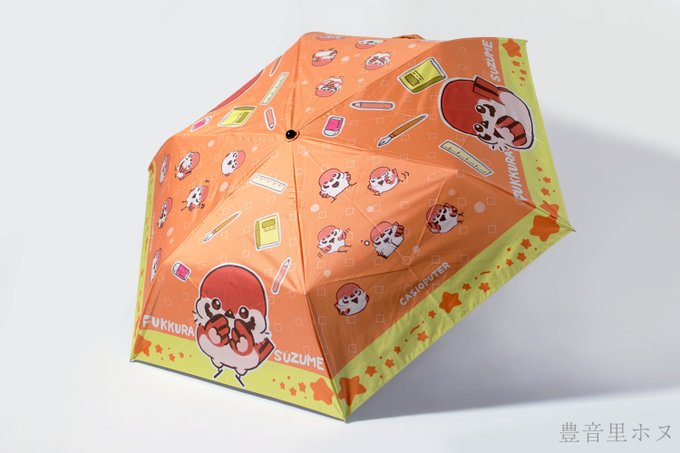 オモタセmonoさんで折りたたみ傘を作っていただきました! 
めっちゃ素敵!
 https://t.co/Z322hDgDaY 