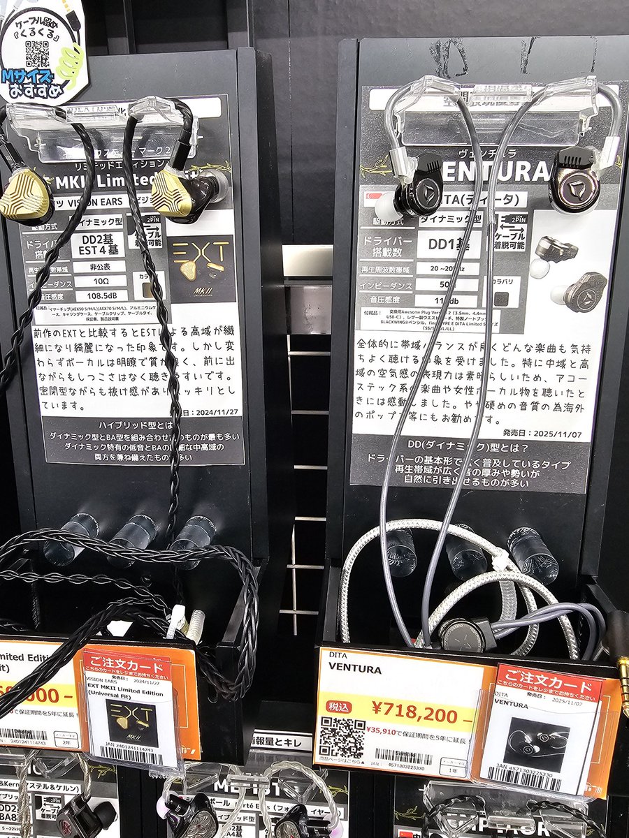 おかめかめ (@kamesan1218) / Posts / X