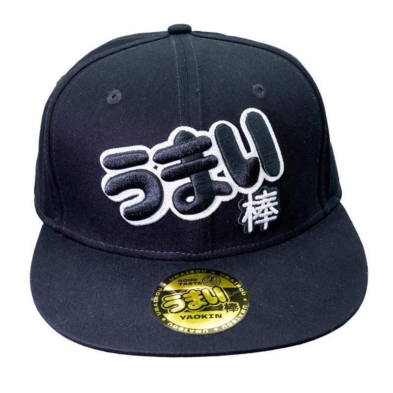 うまい棒【やおきん公式】 (@Umaemon_40th) / Posts / X