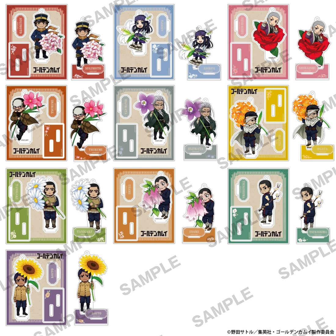 ゴールデンカムイ グッズ情報 (@kamuy_goods) / Posts / X