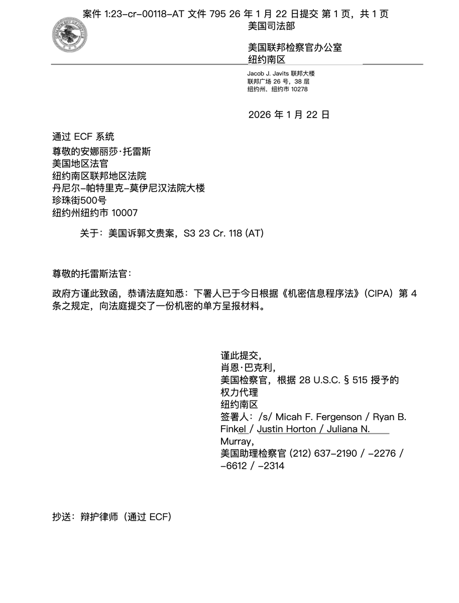 澳门金莎下载85136.vipcc4