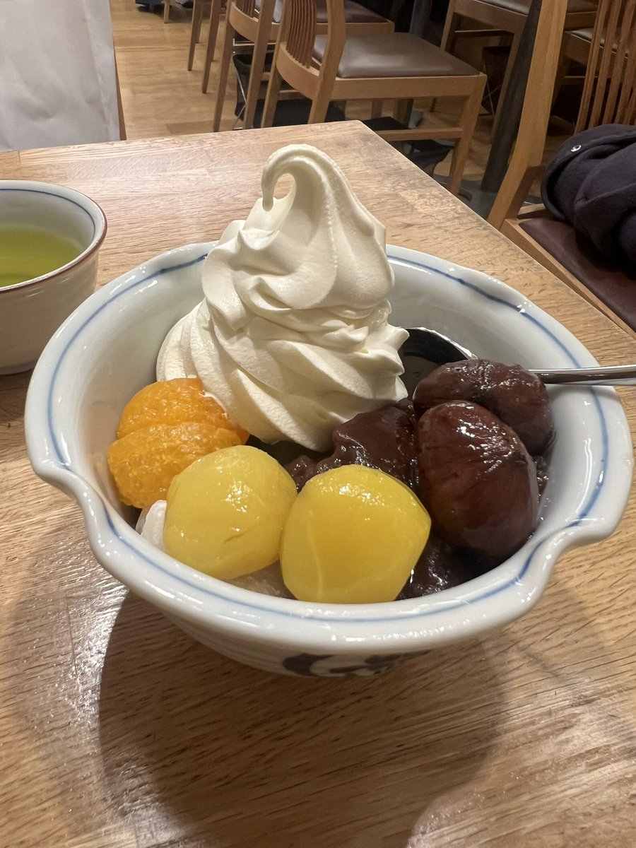 おはようございます☀

元気がちょっぴりない！
しょうがない。
人には色々ある。
見えている事が全てじゃない。
逆も然り。

みなさんも日々山あり谷ありだと思いますが乗り越えていきましょうね。
取り敢えず息していればオッケー！！！

#今日もいい事あるよー！
#写真はみはしのあんみつ