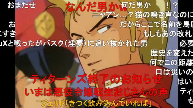 sigekun's tweet image. 今日で1周年

PlaZma
nicovideo.jp/watch/sm445690…

#sm44569081
#ニコニコ動画