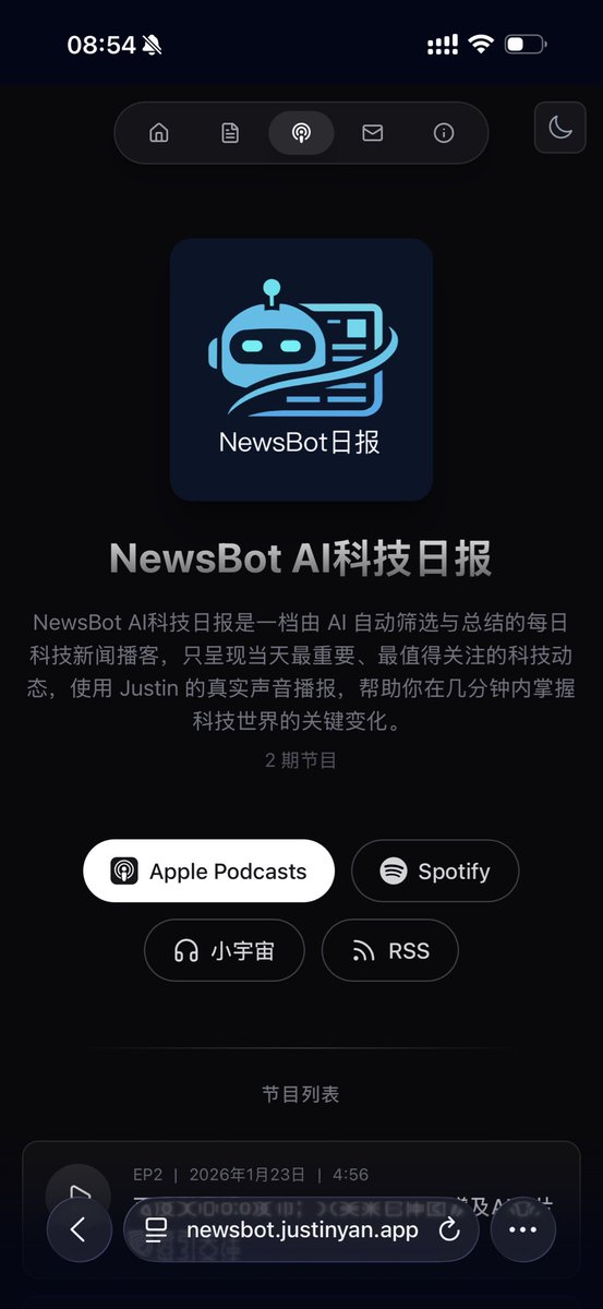 枫影 Justin Yan tweet media