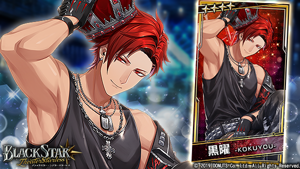 ブラスタ ネコメ ⑧ mqdefault.jpg