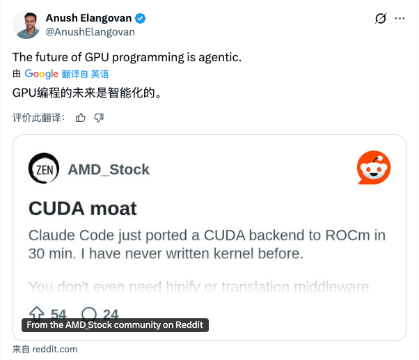 Andy Stewart tweet media