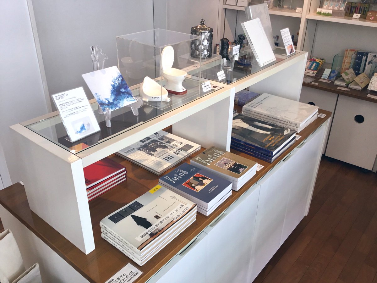 kinbims's tweet photo. 「若江漢字とヨーゼフ・ボイス」展、会期も残り1ヶ月となりました。ミュージアムショップでは展示図録をはじめ、関連商品を多数取り揃えております。是非お立ち寄りください。

#神奈川県立近代美術館 #葉山 #若江漢字とヨーゼフ・ボイス https://t.co/sIg0R0LFXz