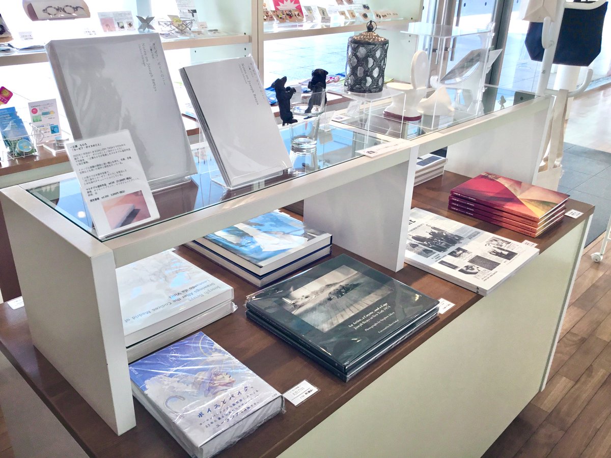 kinbims's tweet photo. 「若江漢字とヨーゼフ・ボイス」展、会期も残り1ヶ月となりました。ミュージアムショップでは展示図録をはじめ、関連商品を多数取り揃えております。是非お立ち寄りください。

#神奈川県立近代美術館 #葉山 #若江漢字とヨーゼフ・ボイス https://t.co/sIg0R0LFXz