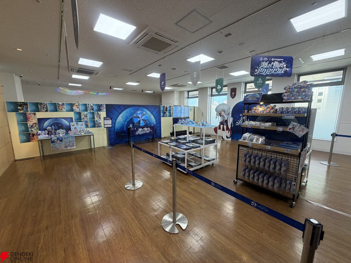 『ヘブンバーンズレッド』サンシャイン水族館コラボレポート【日記#242】
dengekionline.com/article/202601…

月歌＆あいなの音声ガイドで魅力的な展示をさらに楽しめること間違いなし。グッズ売り場にも遊び満載！

#ヘブバン #サンシャイン水族館