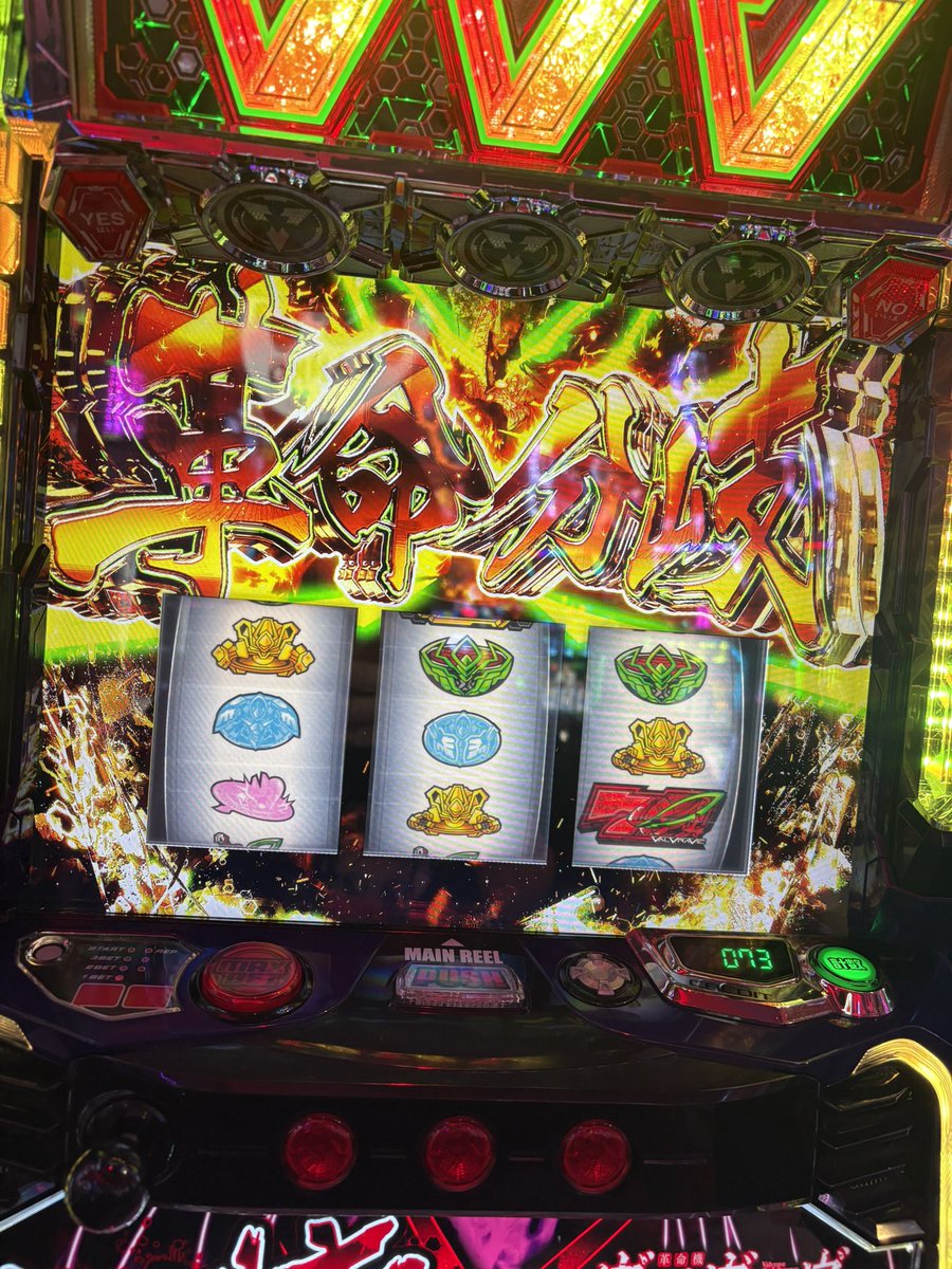 Kuromi様 (@kuromi_jzx) / Posts / X