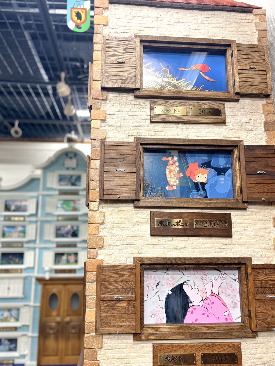 ちょっとあやしい暗さの「動きはじめの部屋」。この展示室にある