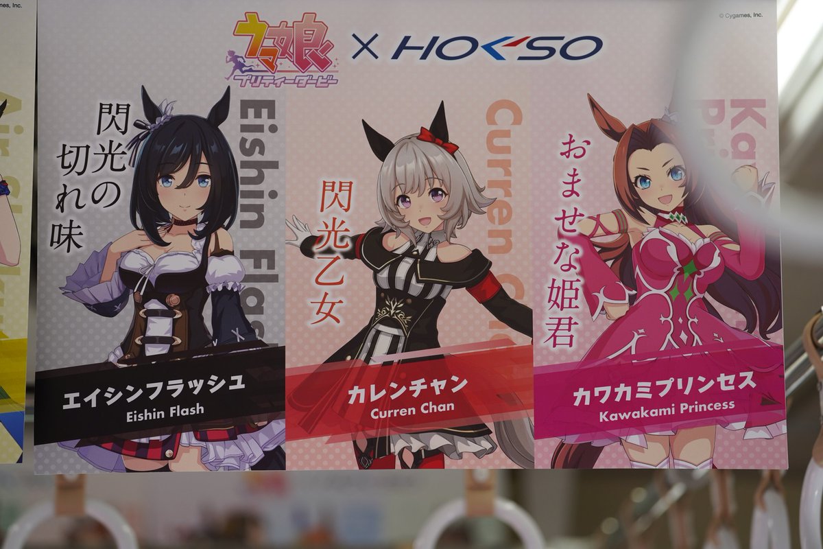 ☆★☆yucc☆★☆ The Super Dimension Fortress Macross (1985 video game) - Wikipedia