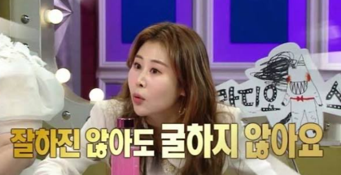 skm0154's tweet image. #블루레이디 #블루레이디_트친소 #블루레이디트친소

블루레이디 여러분 안녕하세요 💙  
늦게나마 블루딱지 달고 합류한 Unknown 입니다!  
맞팔 환영이에요 🫶

평소에는  
• 일상 소소하게 기록하고  
• 주식/코인/재테크/덕질 좋아하고  
• 가끔 맛집 탐방 + 사진 찍는 거에 진심입니다 🍽️📷…