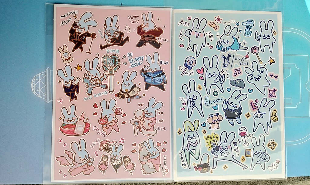 🧩よっこ🍄 (@yokkorichan) / Posts / X