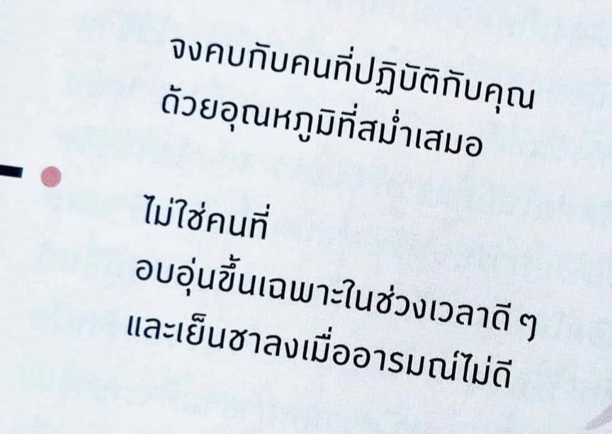 • win 🏳️‍🌈 (@i_winnn) on Twitter photo 