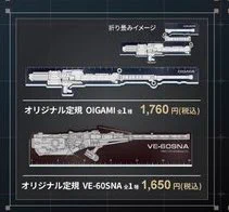 ドムスキー on X: 
