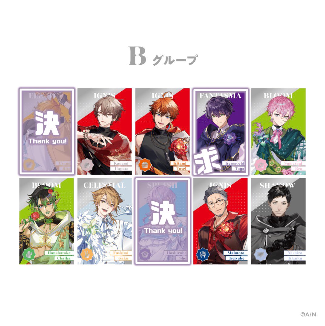 み@ツイフィ必読 tweet media