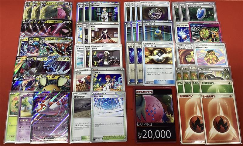 プリシラ　デッキ　フルレア 遊戯王 デスピアデッキパーツ アルベル エクレシア キマイラ クエリ