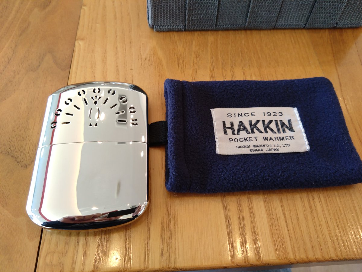 最後の1個【超限定品】ハクキンカイロ tron （メタトロン）次元コード