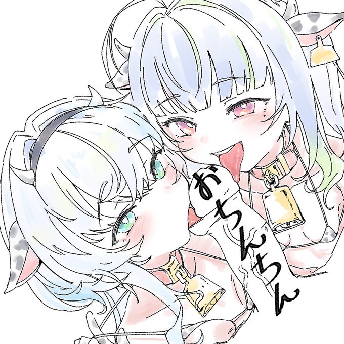 いまのところかなりえっちな可能性ある 